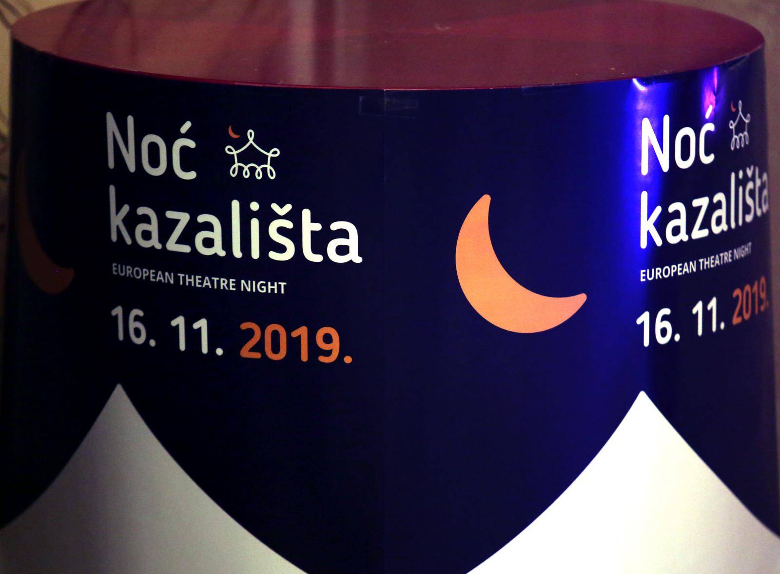 Počele 11. Noći kazališta: Po deset kuna se prodavale karte