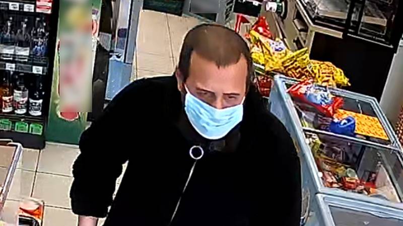 FOTO Prepoznajete li muškarca s fotografija? Policija ga traži zbog razbojništva u Zagrebu 12 naslovnica.png