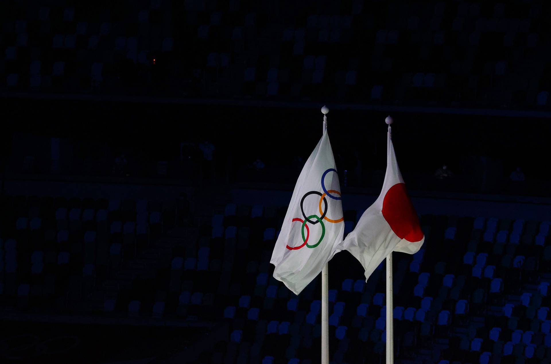 Tokyo 2020 Olympics - The Tokyo 2020 Olympics Opening Ceremony