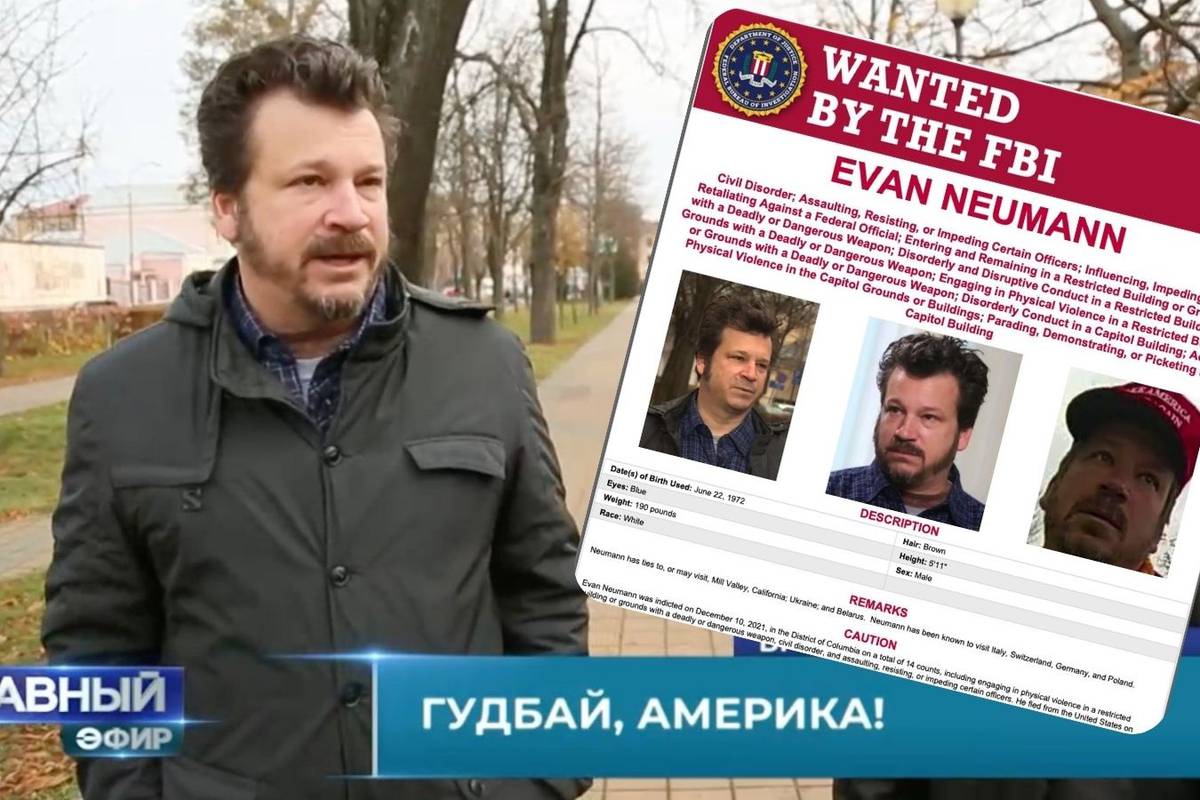 Amerikanac s liste najtraženijih FBI-a dobio azil u Bjelorusiji: Tu sam zaštićen, dovodim i obitelj!
