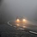 U Dalmaciji mjestimice mokre ceste, u unutrašnjosti magla