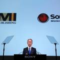 Sony napušta London: 'Želimo izbjeći probleme s carinama'