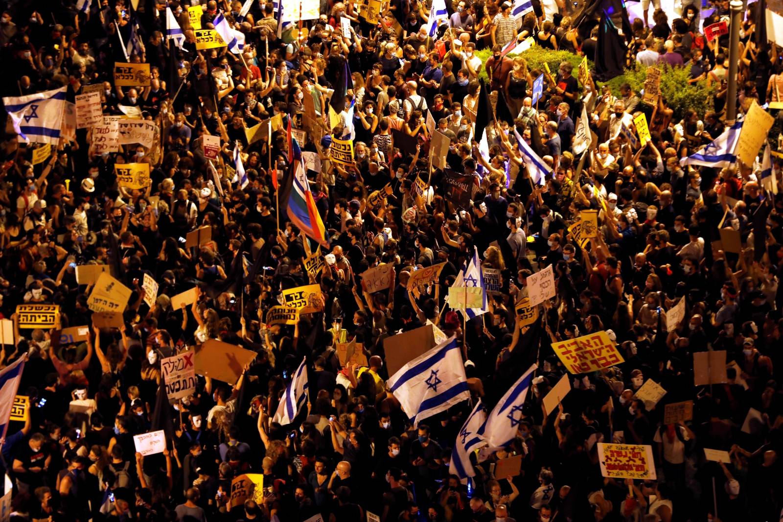 Israelis protest against PM Netanyahu's alleged corruption and the way of handling the COVID-19 crisis in Jerusalem