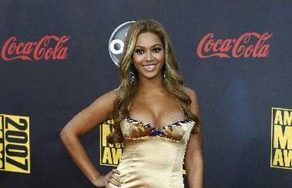 Beyonce Knowles odustala od mise zbog obožavatelja