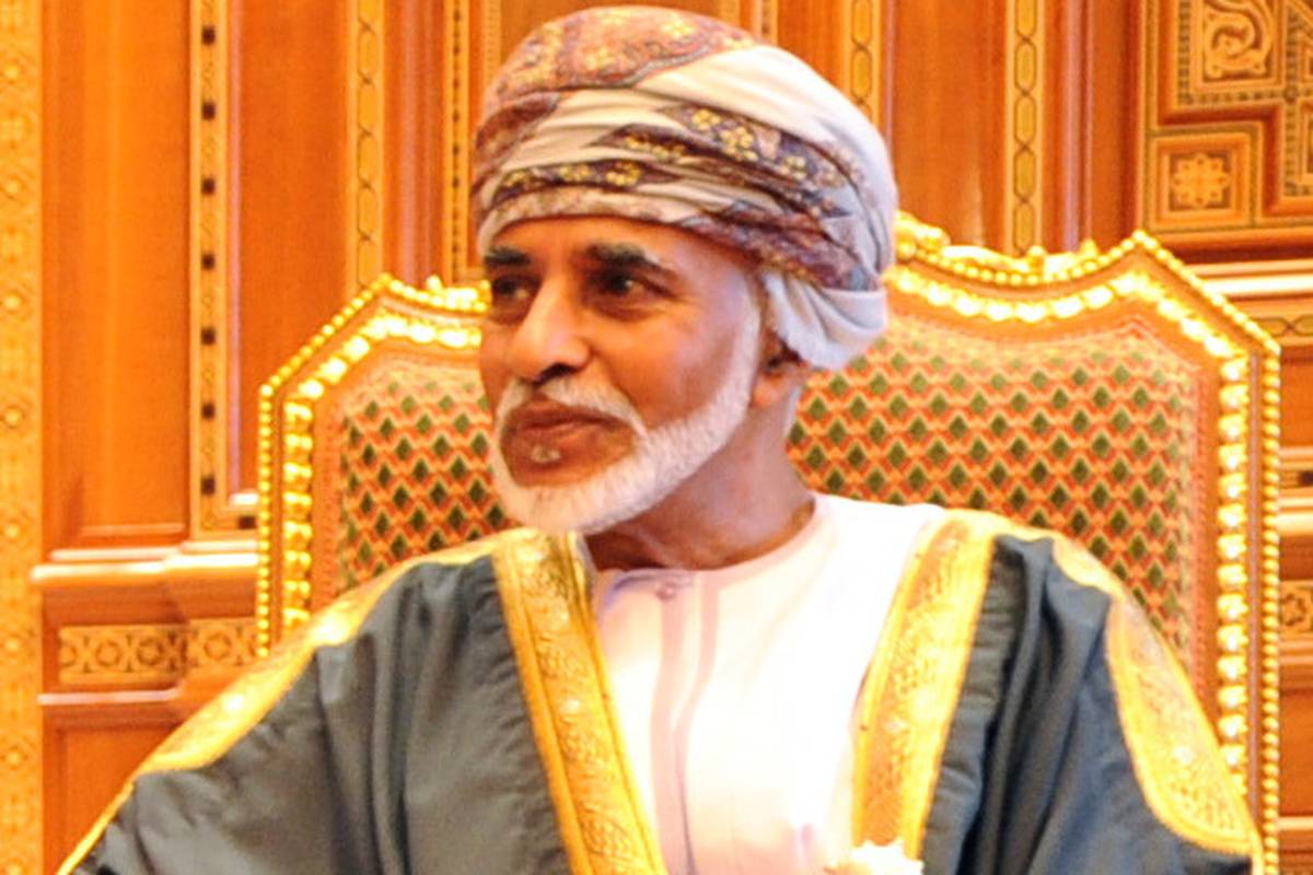 Umro omanski sultan bin Said koji je vladao skoro 50 godina