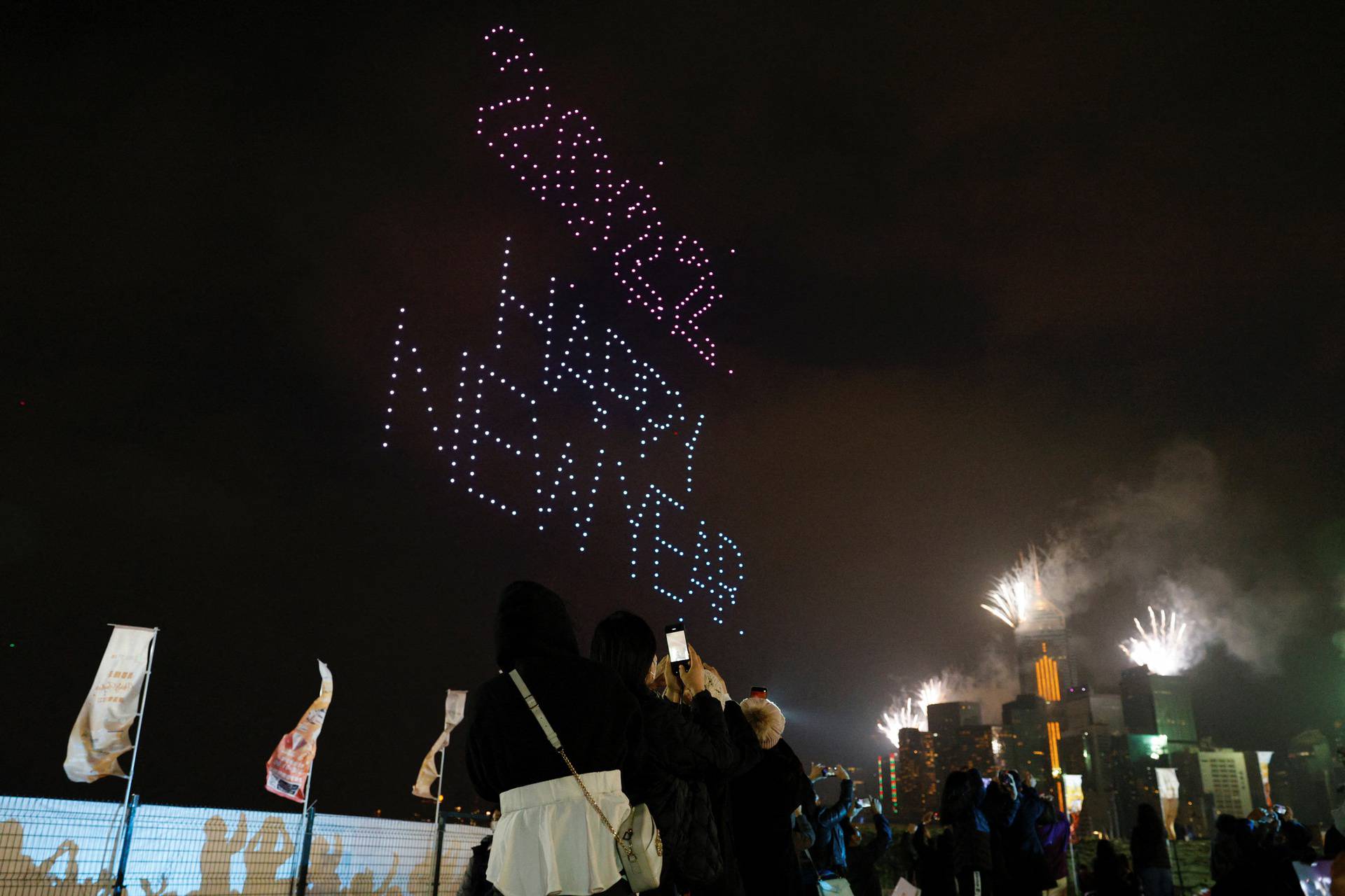 New Year celebrations in Hong Kong