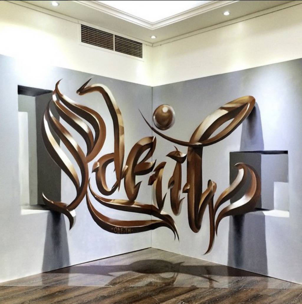 Odeith 