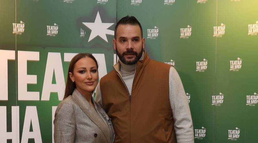 Beograd: Aleksandra Prijović sa suprugom Filipom na premijeri predstave Sedam sati sunčane svjetlosti