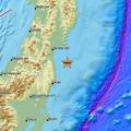 Snažno se trese kod Fukushime: Magnituda 7.3 po Richteru, izdali su upozorenje za tsunami