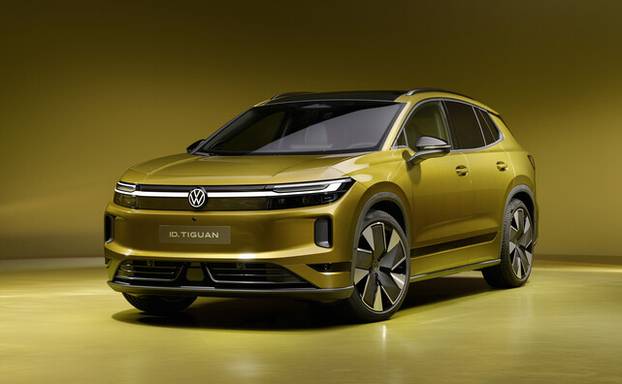 ID. Tiguan