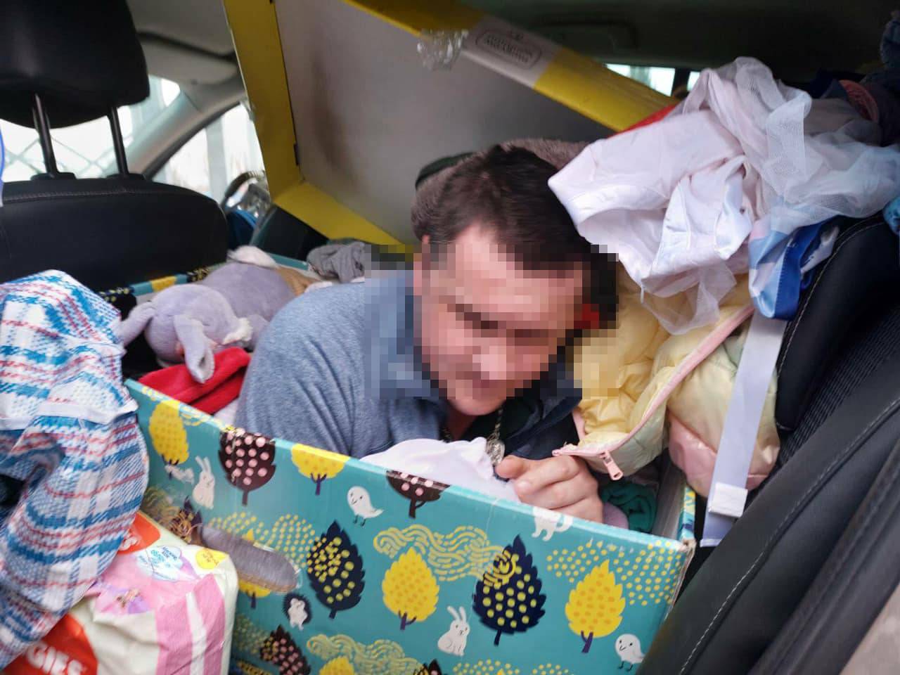 VIDEO Ukrajinka je pokušala prokrijumčariti muža u kutiji za igračke: Graničari ga uhvatili