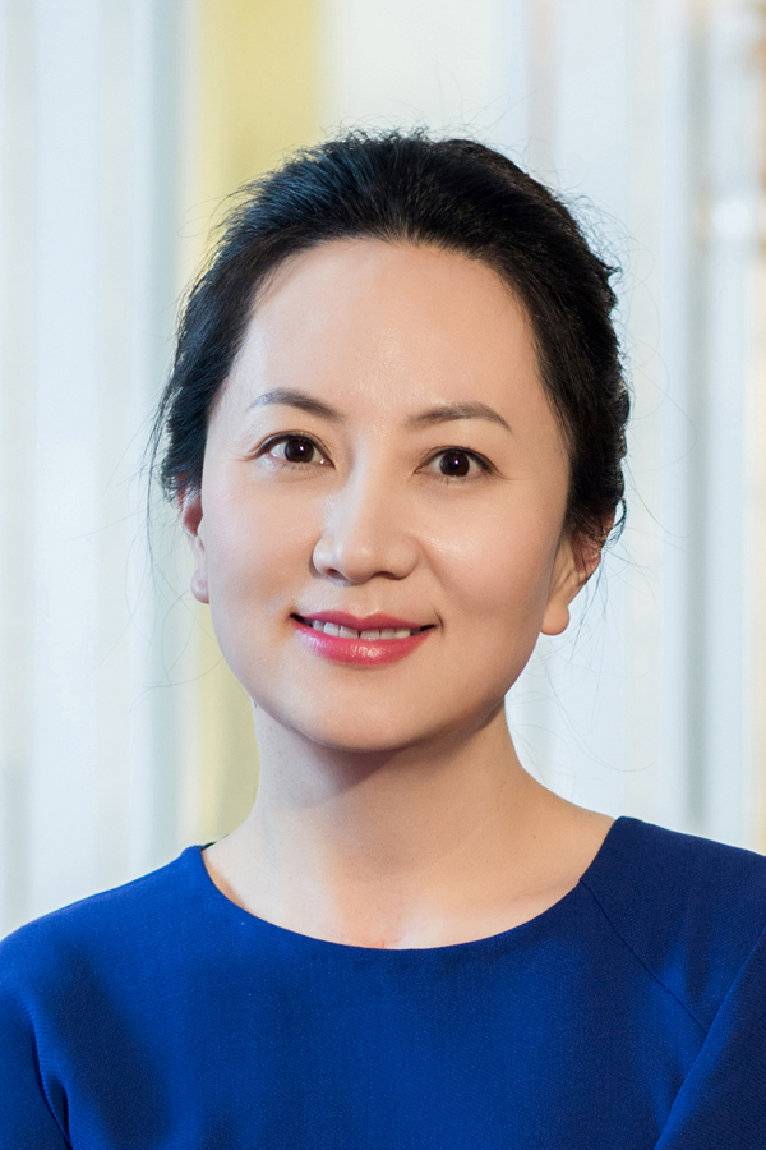 Handout of Meng Wanzhou, Huawei Technologies Co Ltd's chief financial officer (CFO)