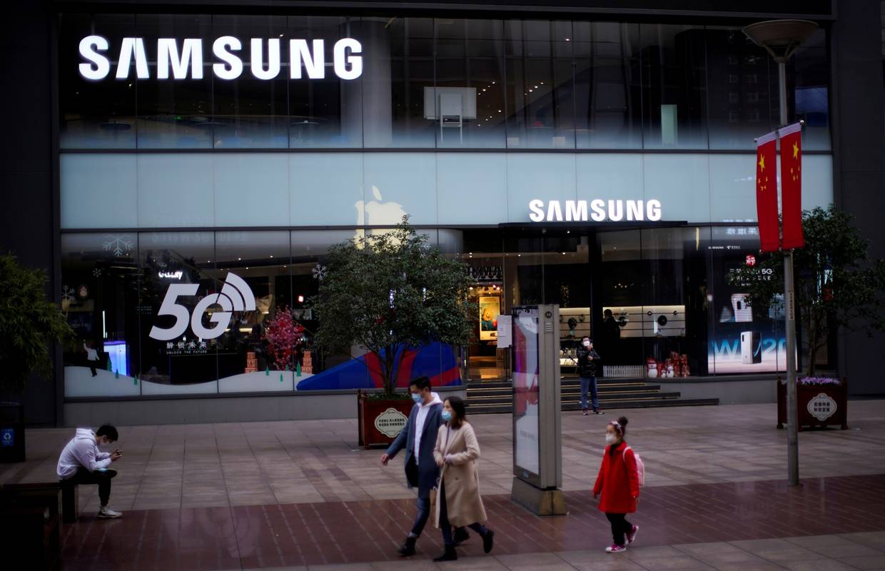Više cijene memorijskih čipova podigle su Samsungovu dobit