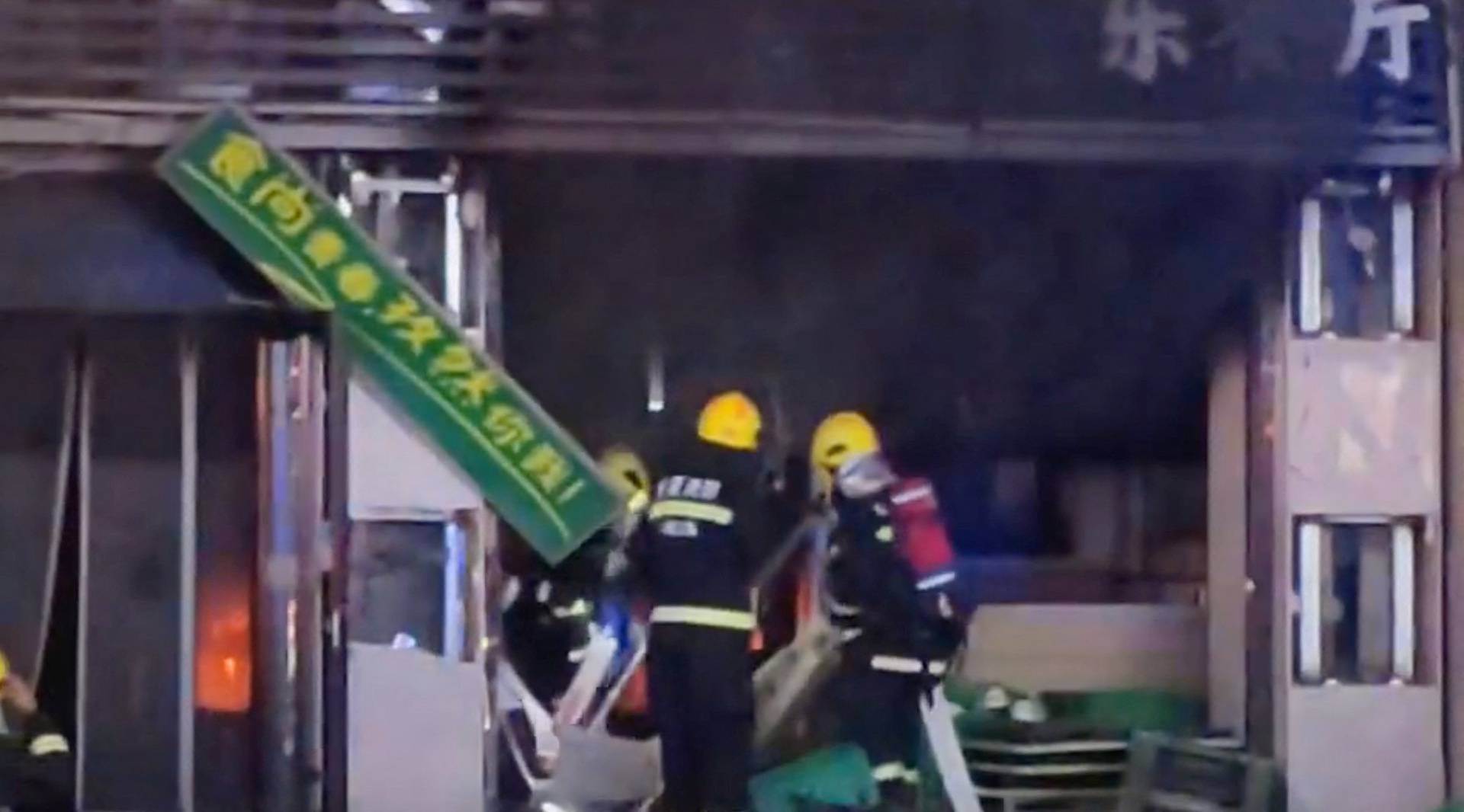Explosion at a barbecue restaurant in Yinchuan