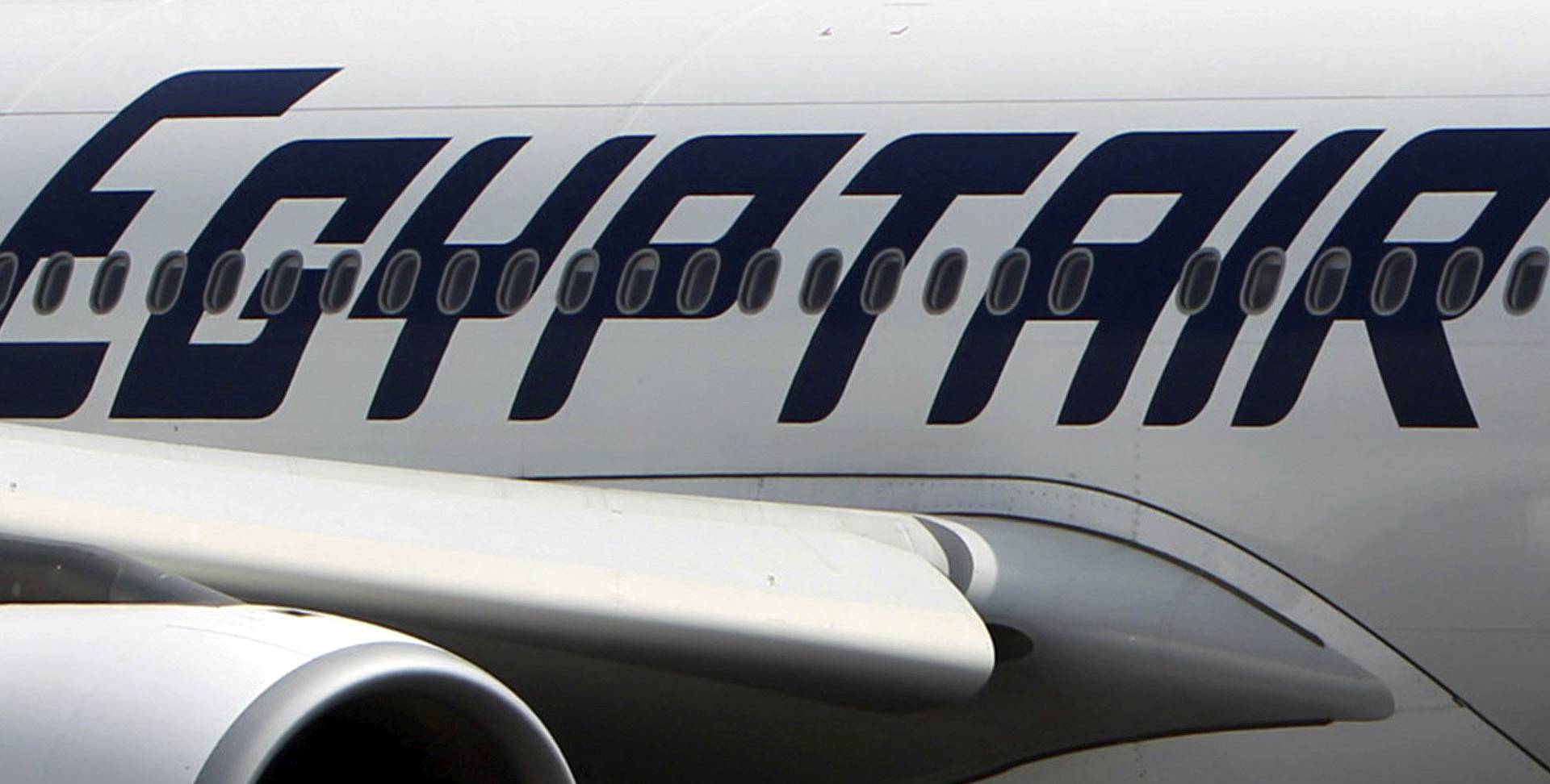 FILE PHOTO - File photo of EgyptAir plane seen on the runway at Cairo Airport