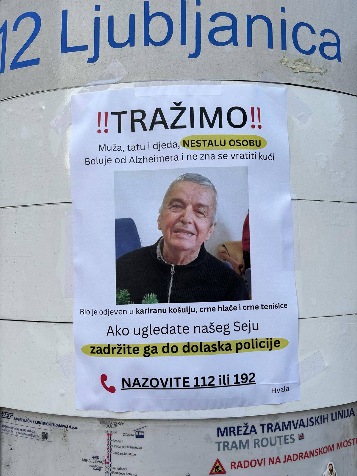 Obitelj ga traži gotovo mjesec dana:  Ako ugledate našeg Seju, zadržite ga. Nestao je u Zagrebu