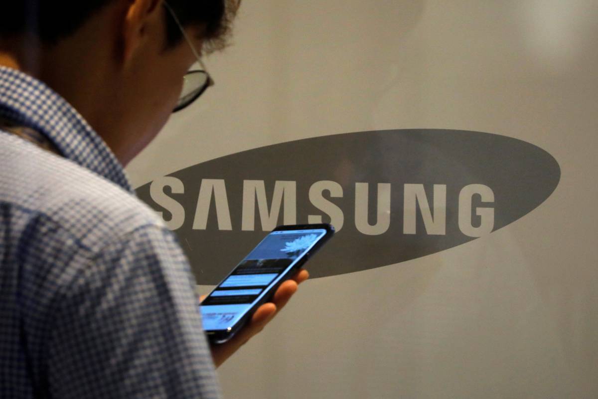 Samsung u proizvodnju čipova ulaže čak 151 milijardu dolara