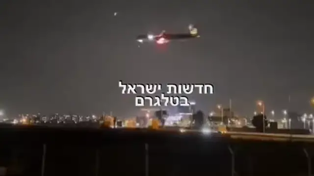 VIDEO Stravična snimka iz Tel Aviva: Putnički avion slijeće na pistu, oko njega padaju rakete