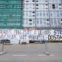 Zagreb: Štrajk službenika i namještenika na Općinskom sudu