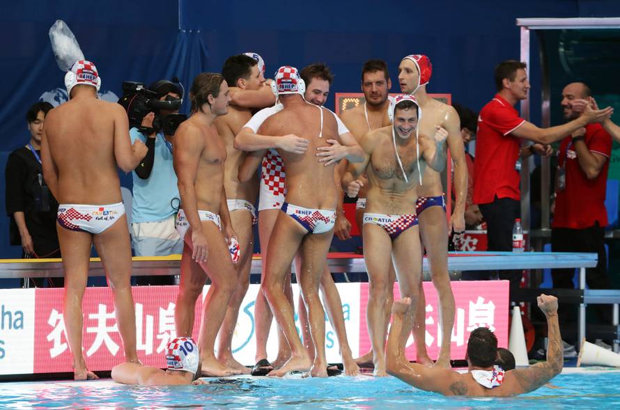 Swimming - 18th FINA World Swimming Championships