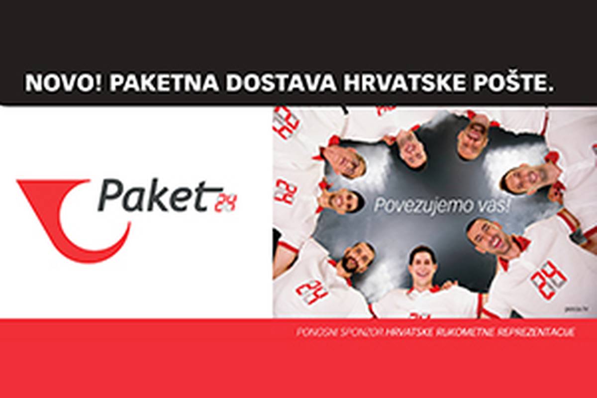 Najbrža dostava u Hrvatskoj Paket 24 – Povezujemo vas!