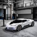 FOTO: Ovo je top 10 najskupljih novih automobila u povijesti