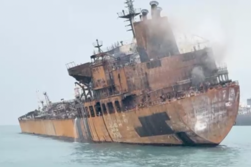 O&scaron;te&cacute;eni tanker