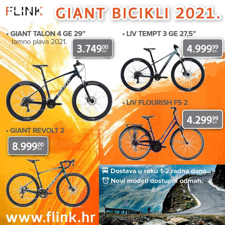 Sportska oprema po super cijenama