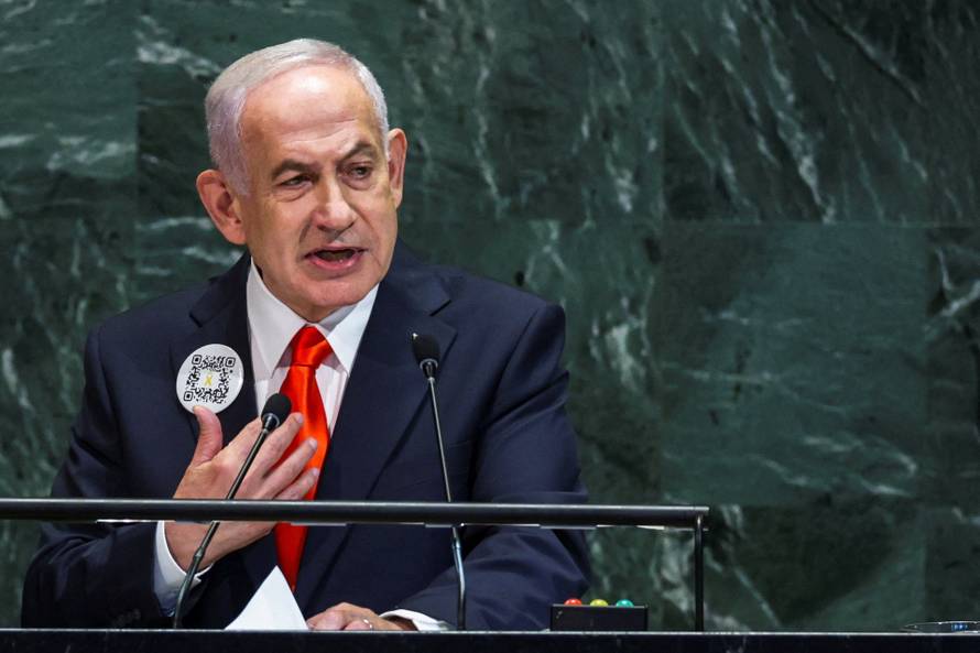 80th United Nations General Assembly at U.N. headquarters in New York City