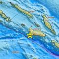 Snažan potres magnitude 7 pogodio je Salomonske otoke: 'Nestalo je struje, u strahu smo'