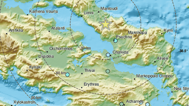 Jak potres magnitude 5,3 po Richteru pogodio je jug Grčke