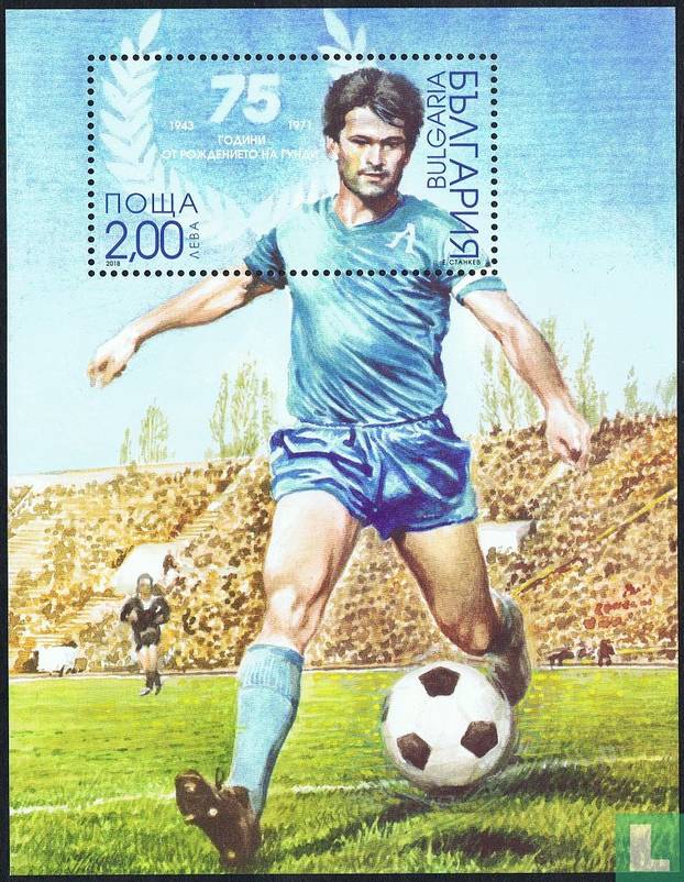 Pogibije poznatih nogometaša: Dinamova legenda, 'vatreni' koji je stradao uoči vjenčanja...