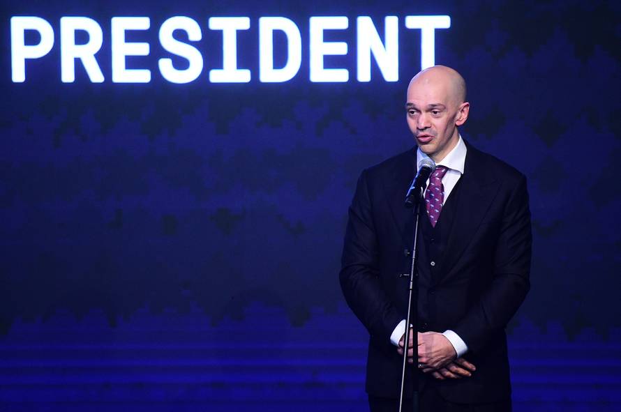 Beograd: Svečana ceremonija otvaranja 37. Europskog vaterpolo prvenstva za muškarce - Beograd 2026.