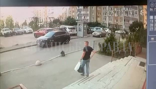 Shooting of a Security Service of Ukraine (SBU) officer in Kyiv
