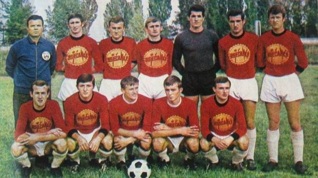 FOTO Velika četvorka u bivšoj Jugoslaviji. Pogledajte dresove