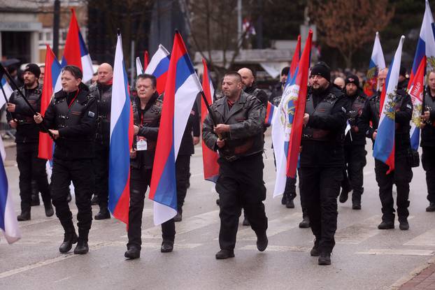 Istočno Sarajevo: Proslava neustavnog Dana Republike Srpske