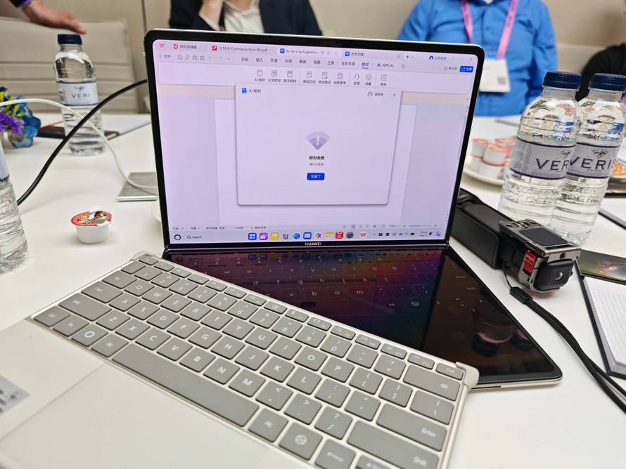 Huaweijev fokus na zdravlje: Novi sat s tlakomjerom, rade i na mjerenju šećera na satu