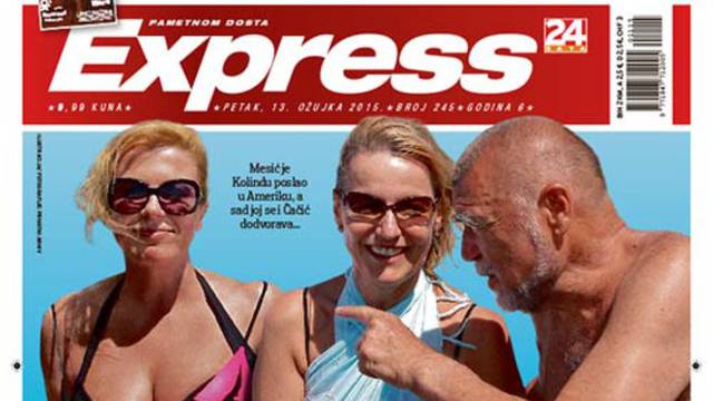 Express