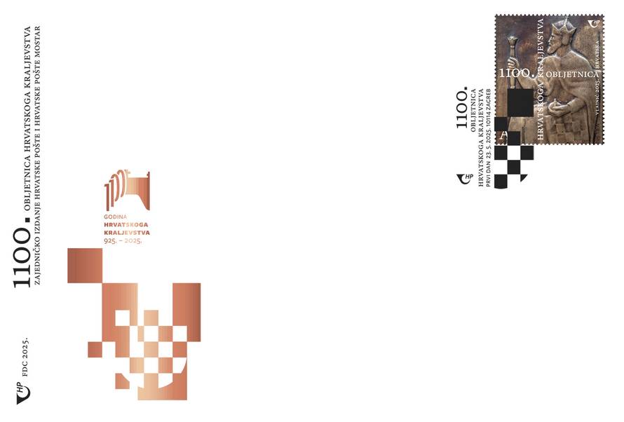 Hrvatska pošta u optjecaj pušta marku s likom kralja Tomislava