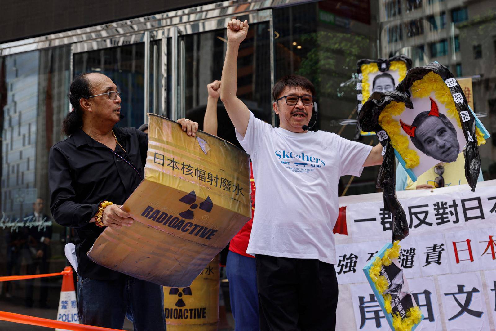 Protest in Hong Kong after Japan's announcement to release treated radioactive water from the crippled Fukushima nuclear plant into the sea