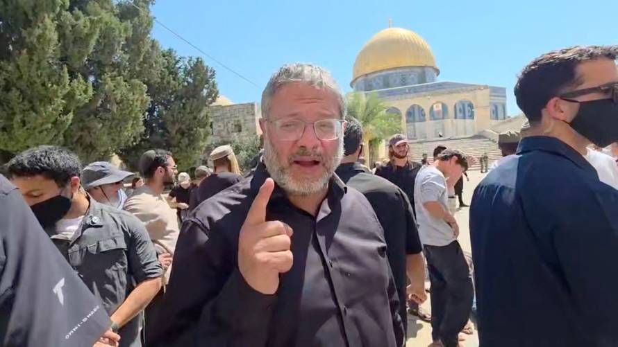 Israel's National Security Minister Itamar Ben-Gvir visits the Al-Aqsa Mosque
