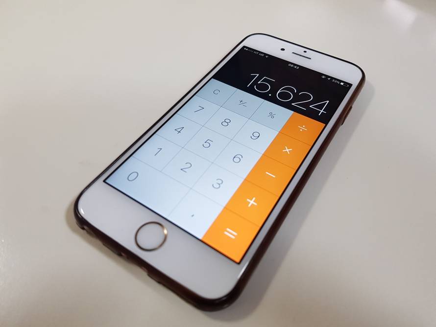 Oduševit će vas genijalni trik na iPhoneu za koji niste znali