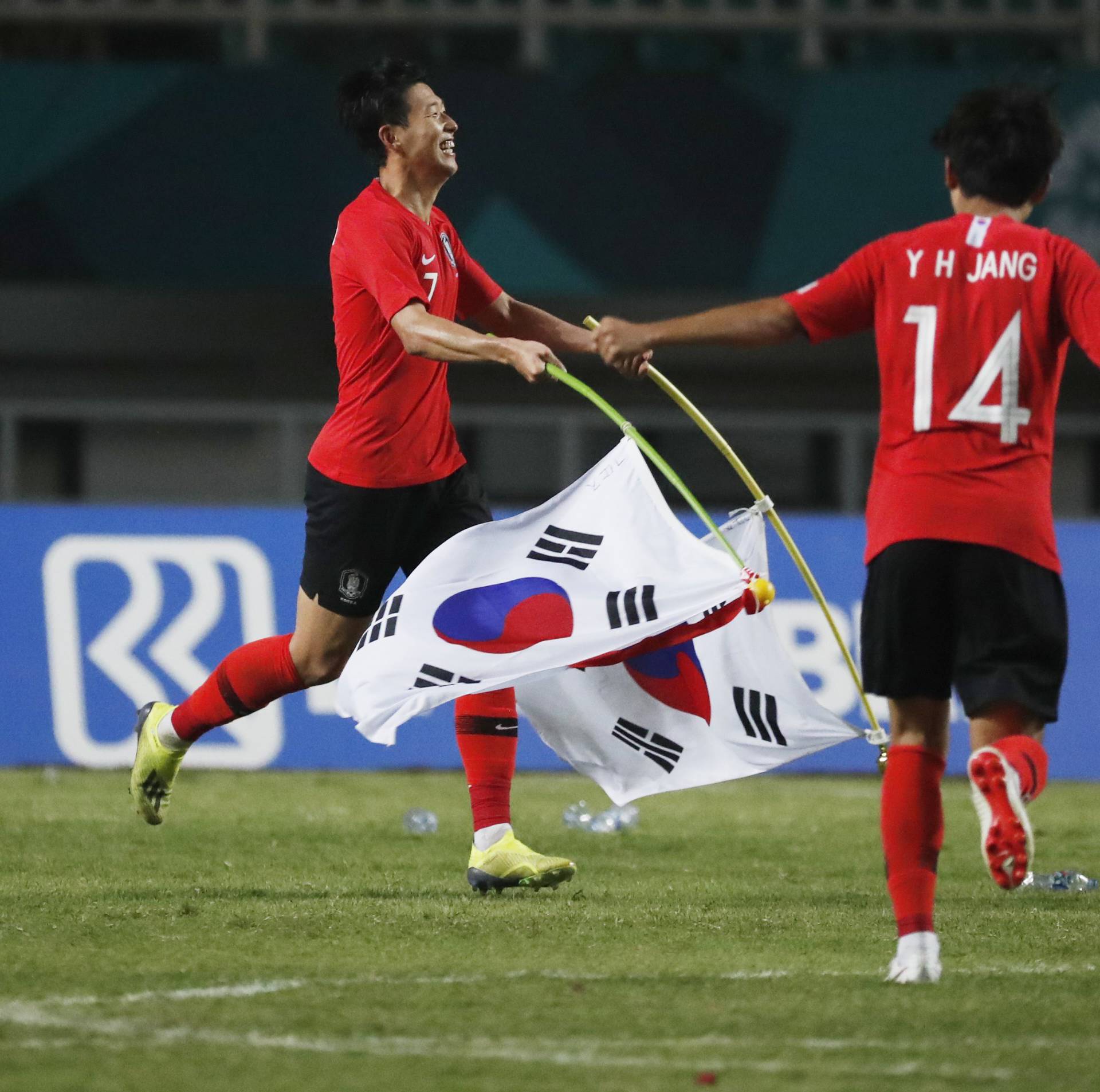 2018 Asian Games - Soccer Football