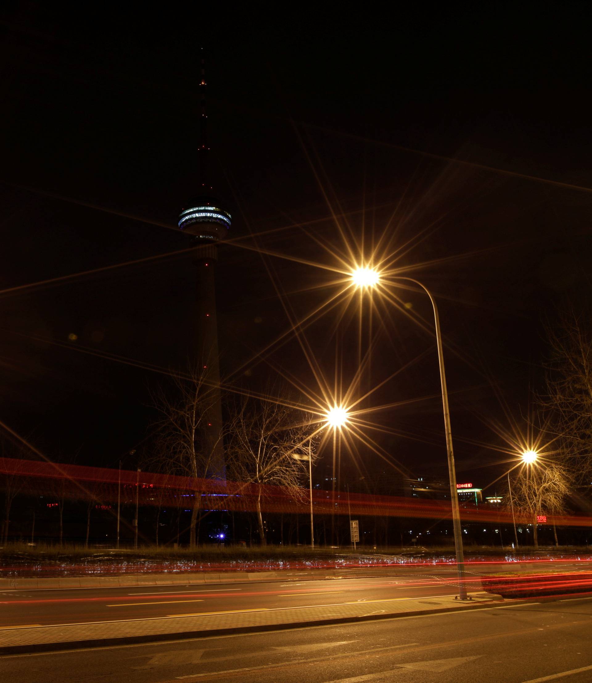 A view of China Central Radio and Television Tower during Earth Hour in Beijing