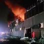 Taiwan golf factory fire