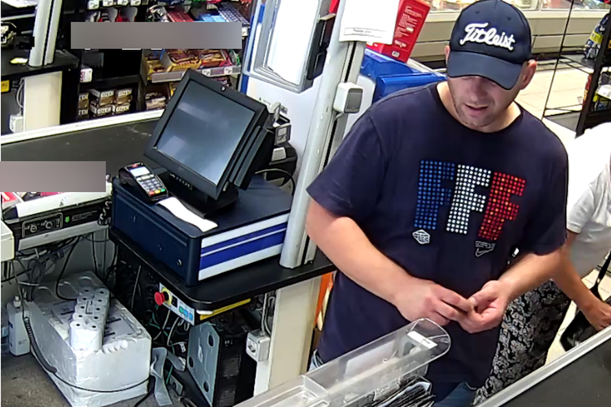 FOTO Jeste li vidjeli ovog čovjeka? Policija ga traži