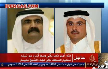 Katar: Emir predao vlast sinu šeiku Tamimu bin Hamadu