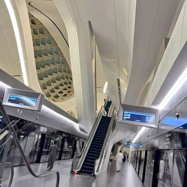 FOTO Luksuz bez premca! Ovo je najskuplji metro na svijetu