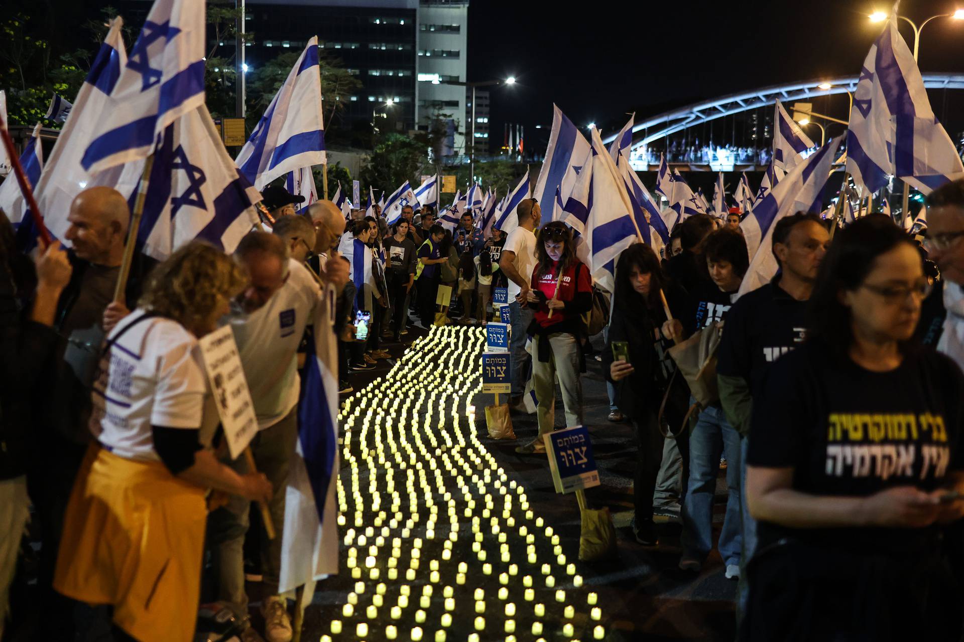 Anti-government protest in Israel