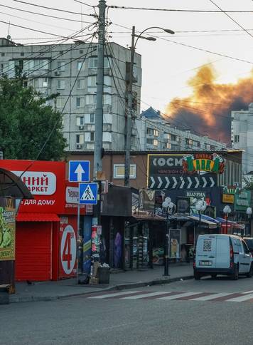 Russian drone and missile strike in Kyiv